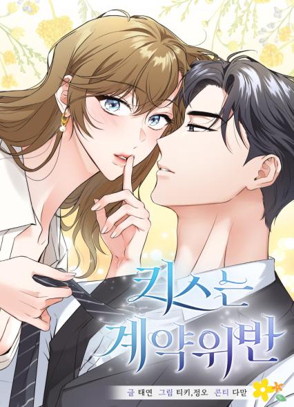 표지이미지