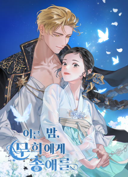 표지이미지