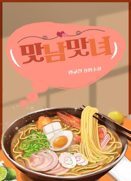 표지이미지