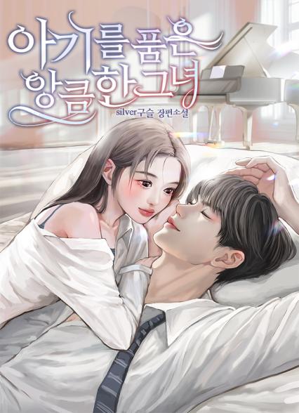 표지이미지