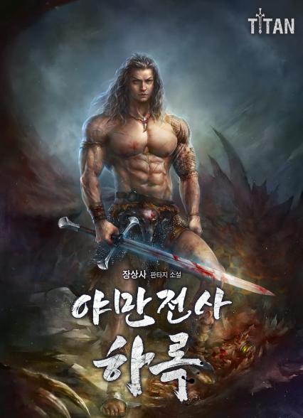 표지이미지