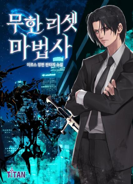 표지이미지