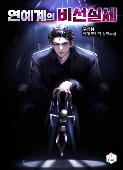 표지이미지