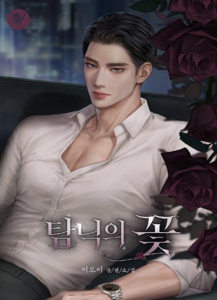 표지이미지