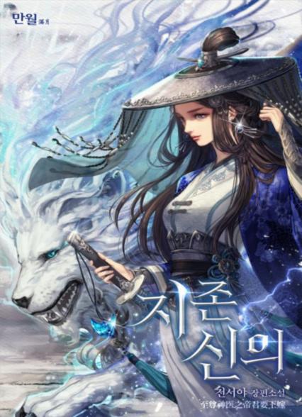 표지이미지