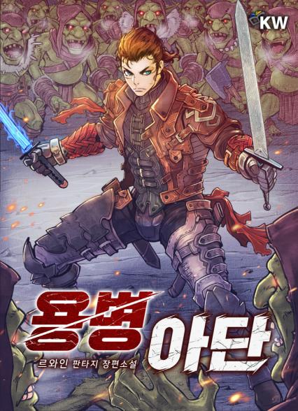 표지이미지
