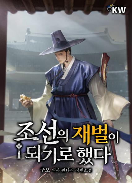 표지이미지