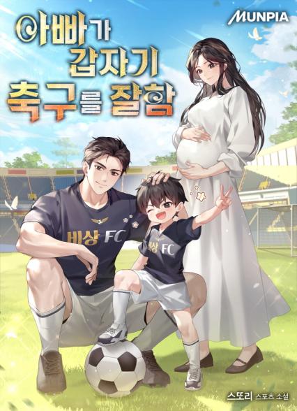 표지이미지