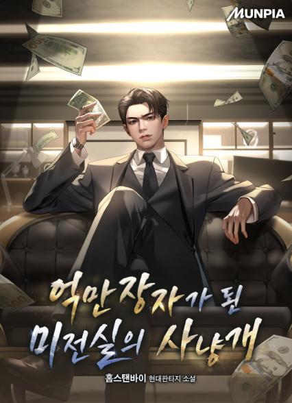 표지이미지