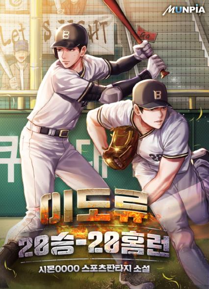 표지이미지