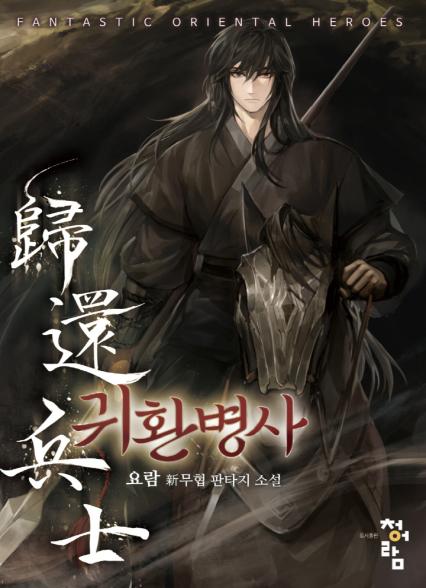 표지이미지