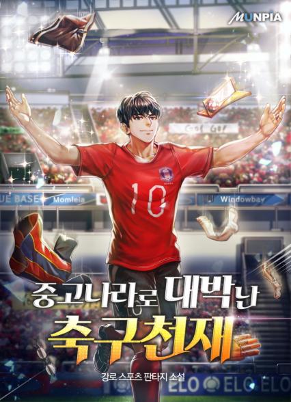 표지이미지