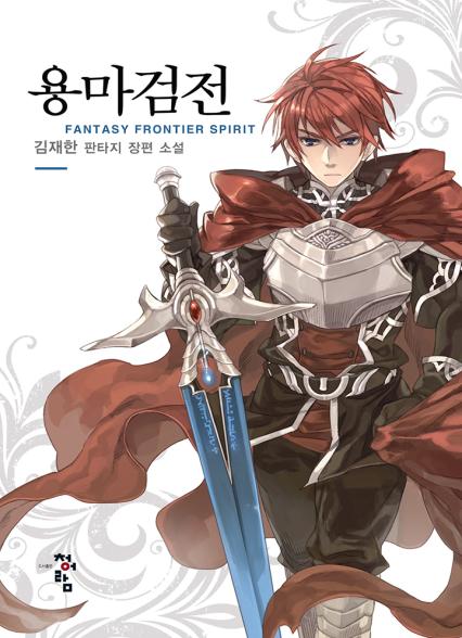 표지이미지