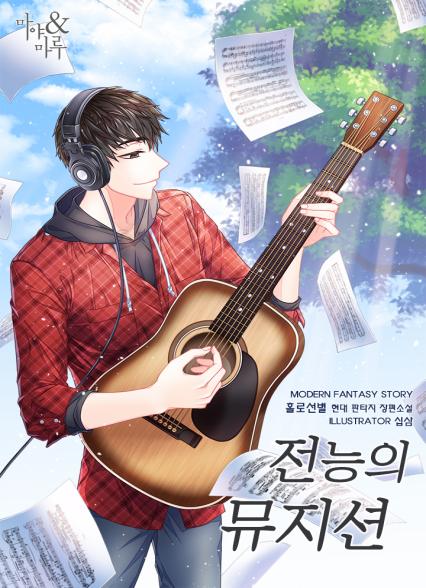 표지이미지
