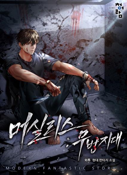 표지이미지