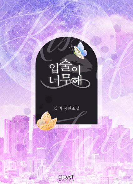 표지이미지