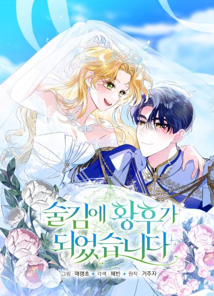 표지이미지