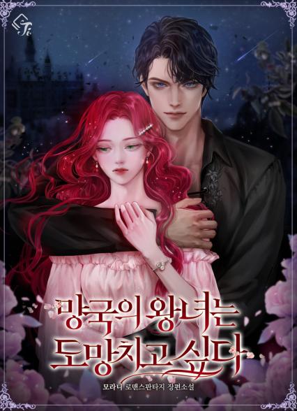 표지이미지