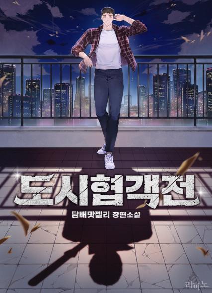 표지이미지