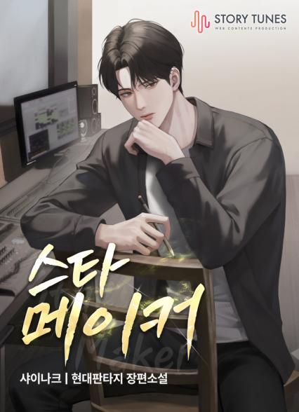 표지이미지