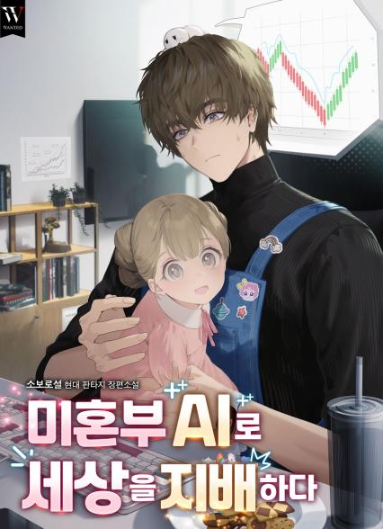 표지이미지