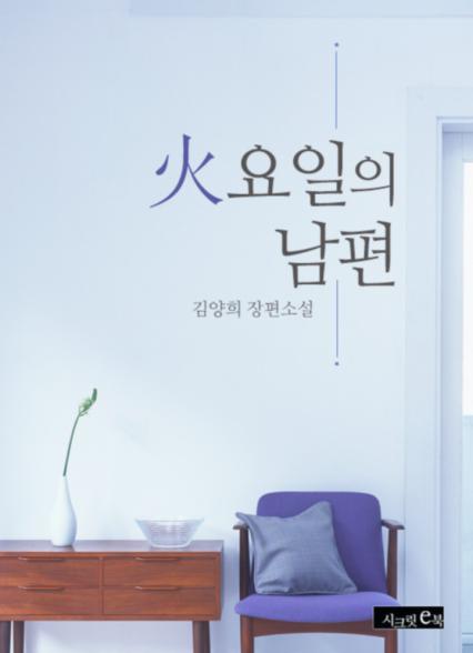 표지이미지