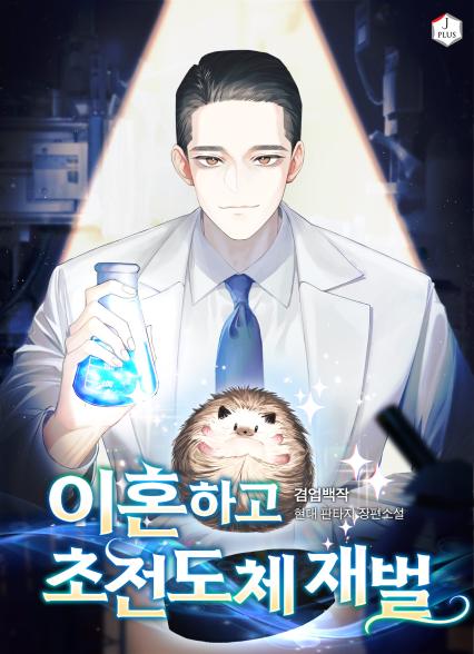 표지이미지