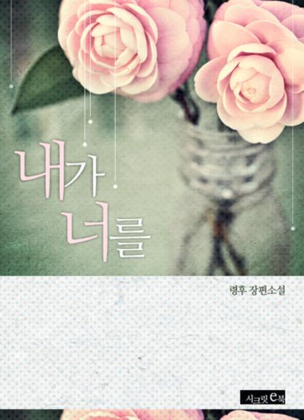 표지이미지