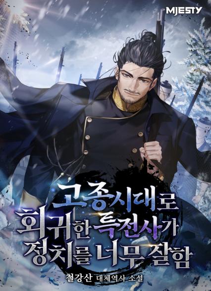 표지이미지