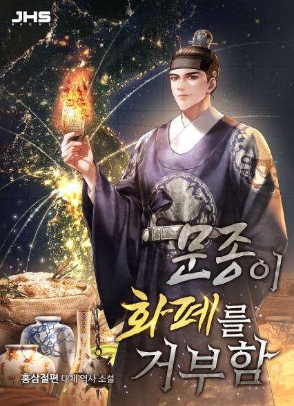 표지이미지