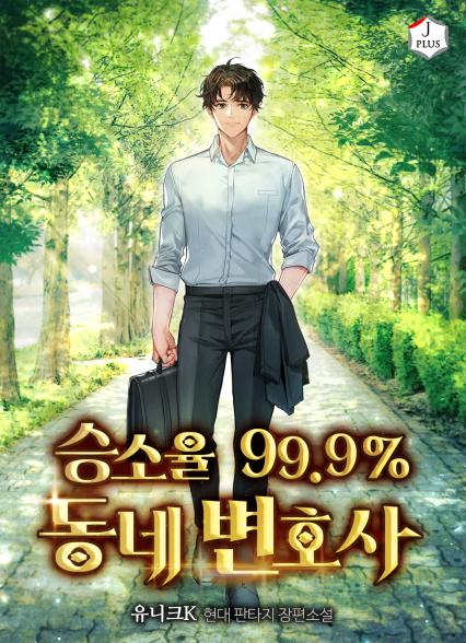표지이미지