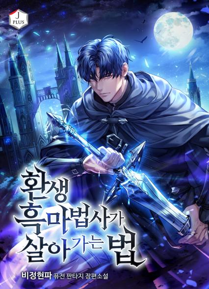 표지이미지