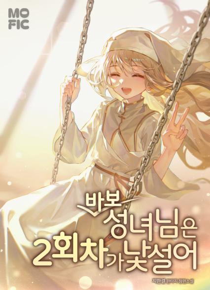 표지이미지