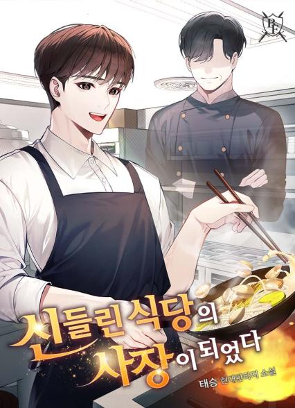 표지이미지