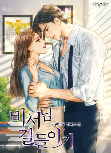 표지이미지