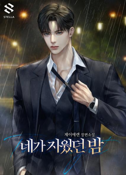 표지이미지