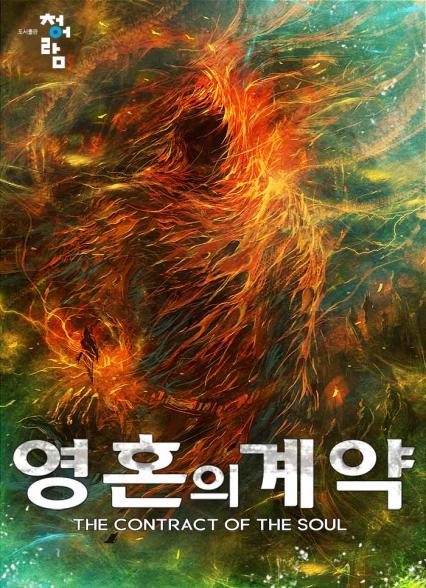 표지이미지