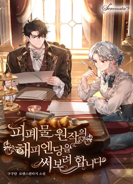 표지이미지