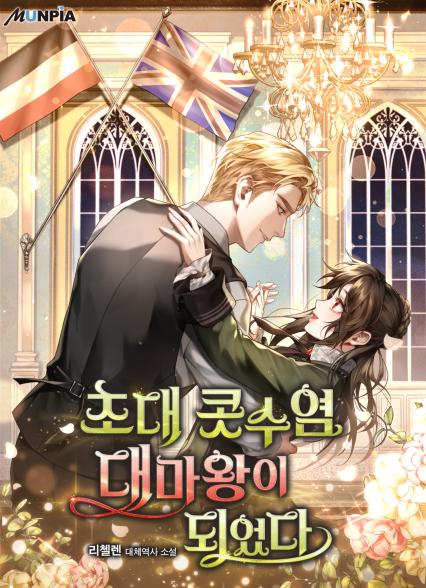표지이미지