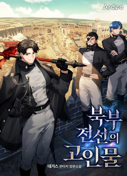 표지이미지