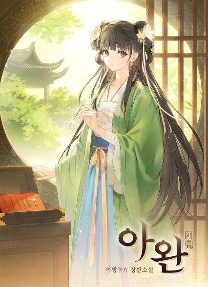 표지이미지