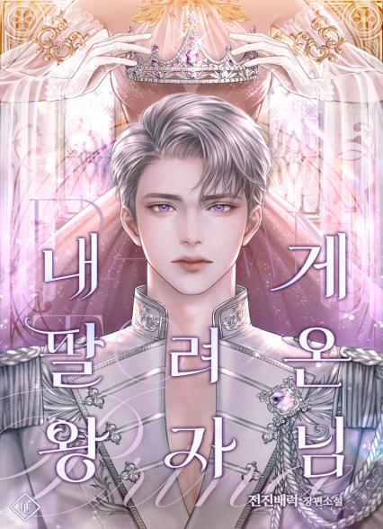 표지이미지