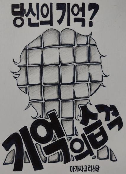 표지이미지