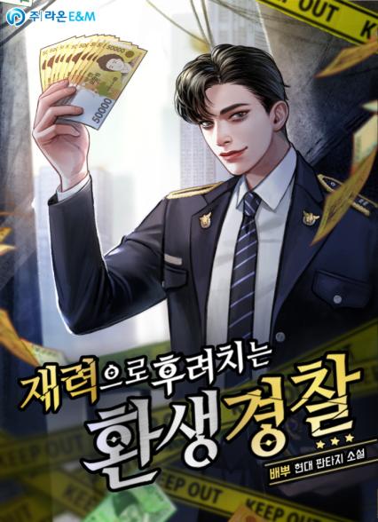 표지이미지