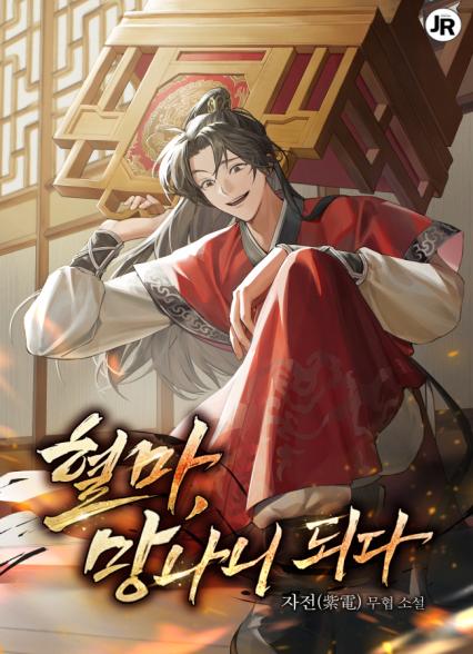 표지이미지