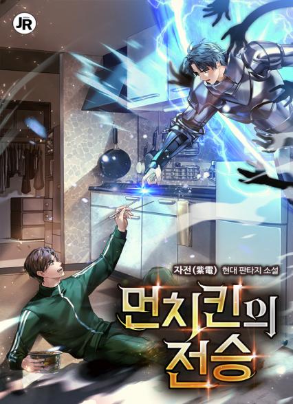 표지이미지