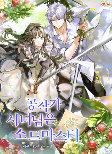 표지이미지