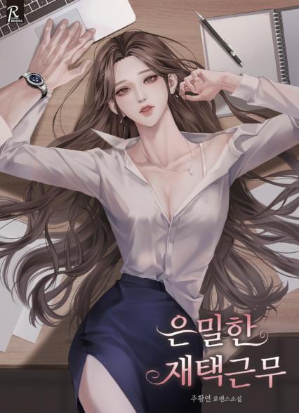 표지이미지