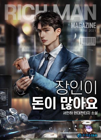 표지이미지