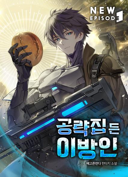 표지이미지
